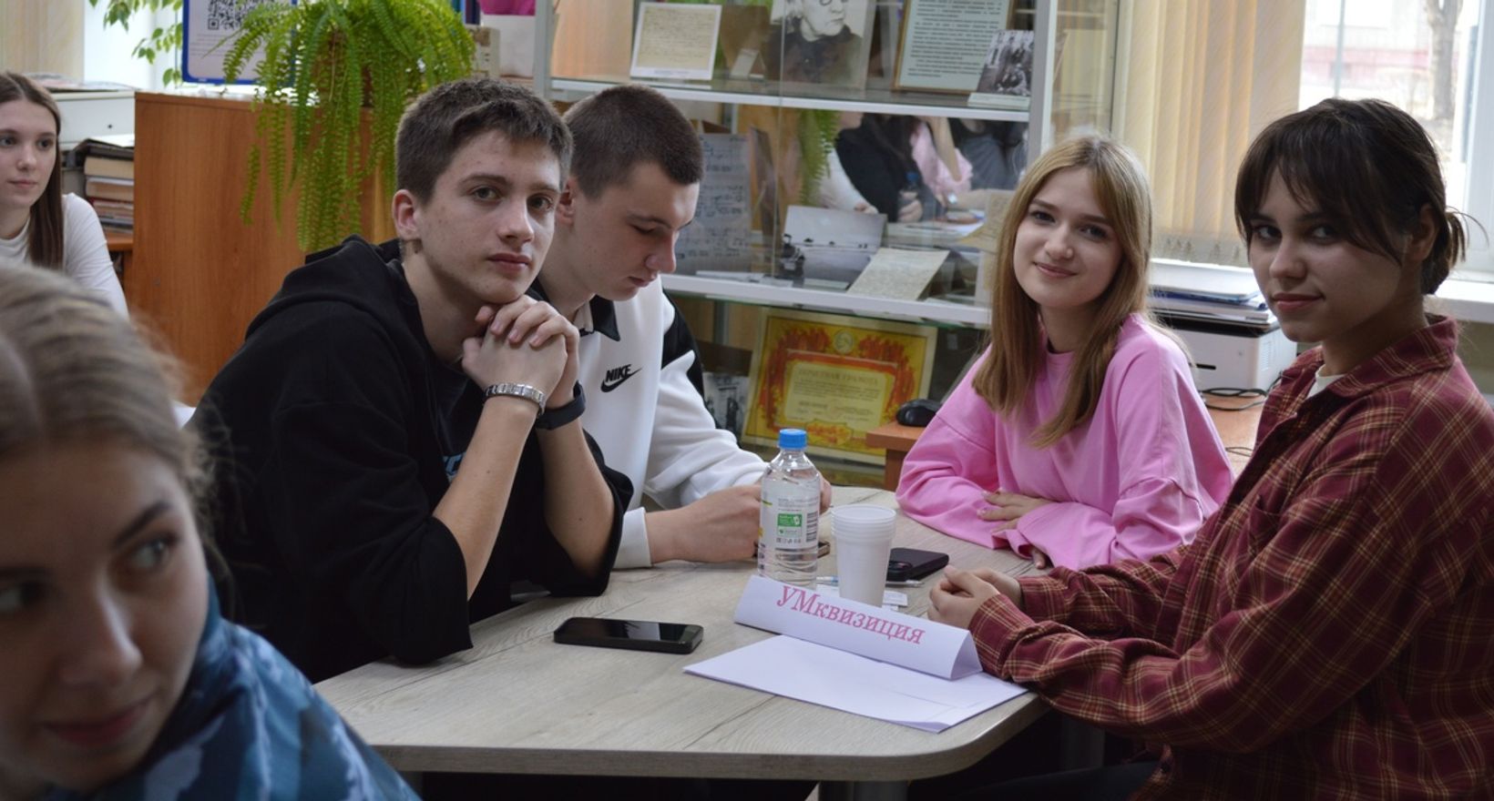 Программа «Литературный калейдоскоп»