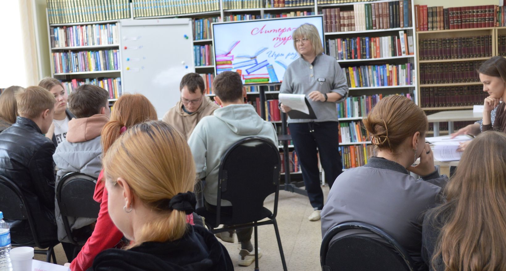 Программа «Литературный калейдоскоп»