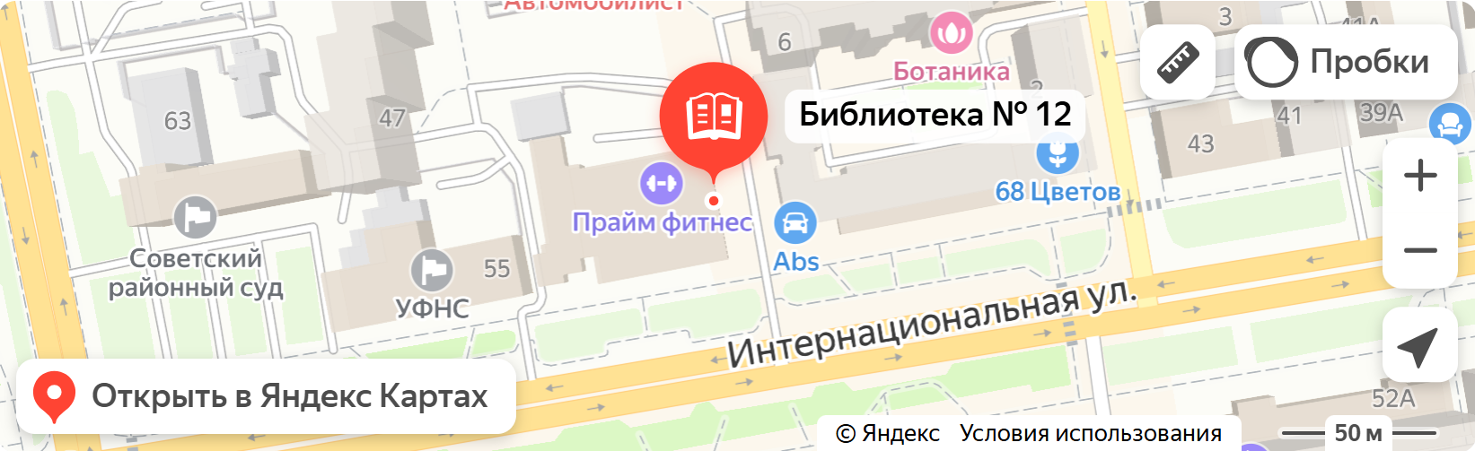 Карта 12 библиотеки