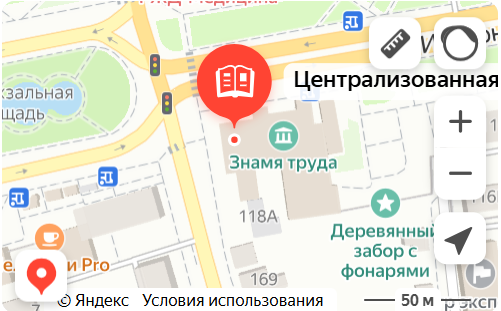 Карта 14 библиотеки