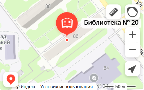 Карта 20 библиотеки
