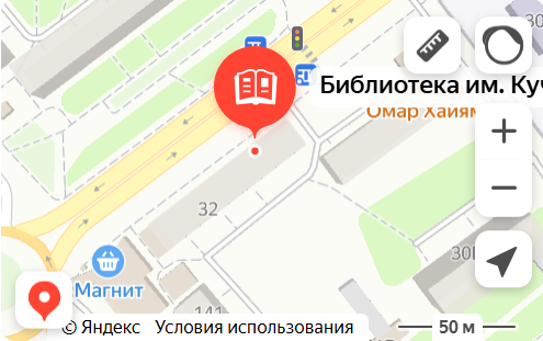 Карта 7 библиотеки