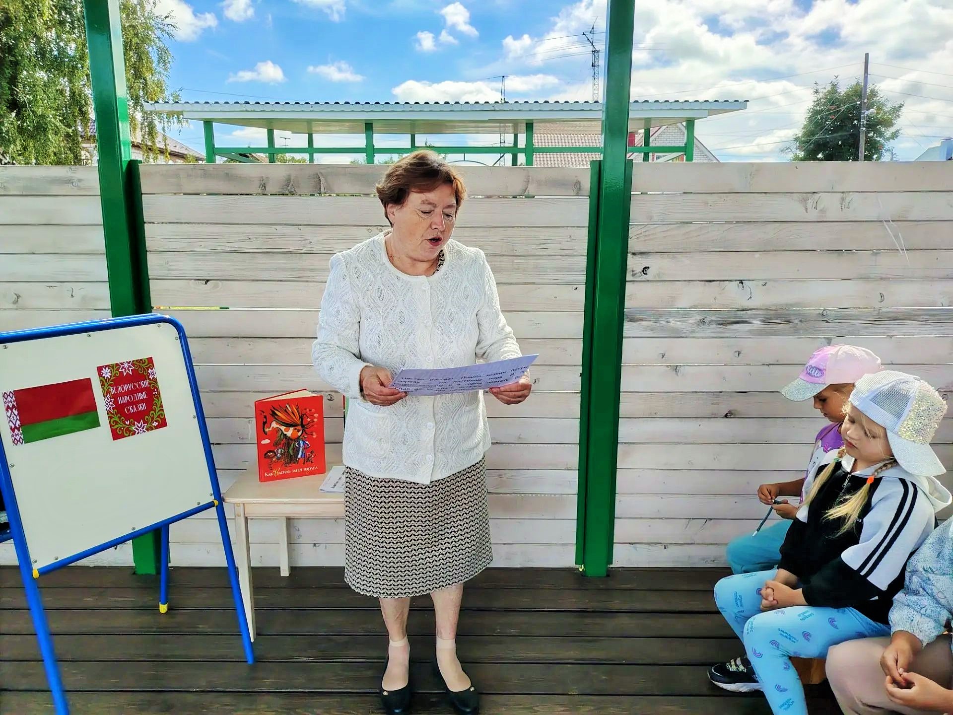 Международная акция «Книжка на ладошке»