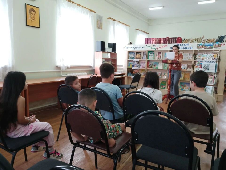 Литературное путешествие «Под шелест страниц»