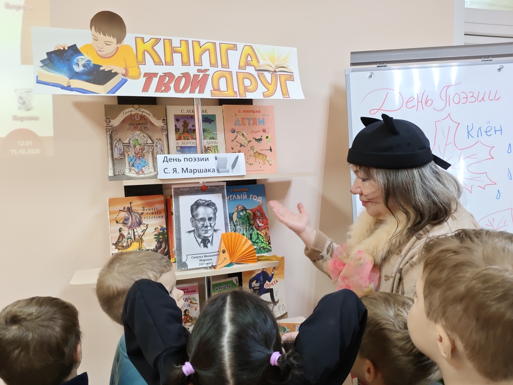 Праздник «Строим, строим Кошкин дом!»