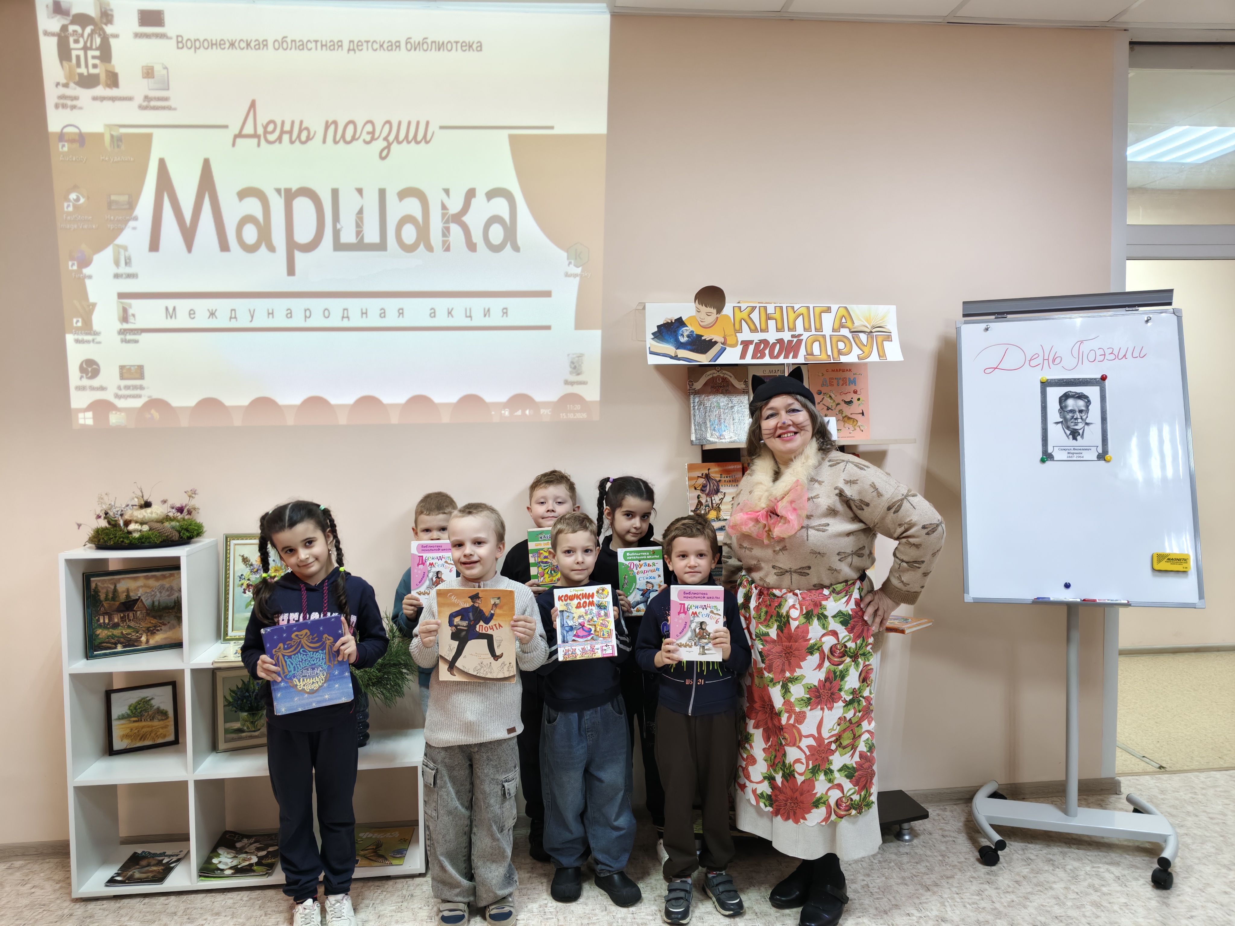 Праздник «Строим, строим Кошкин дом!»