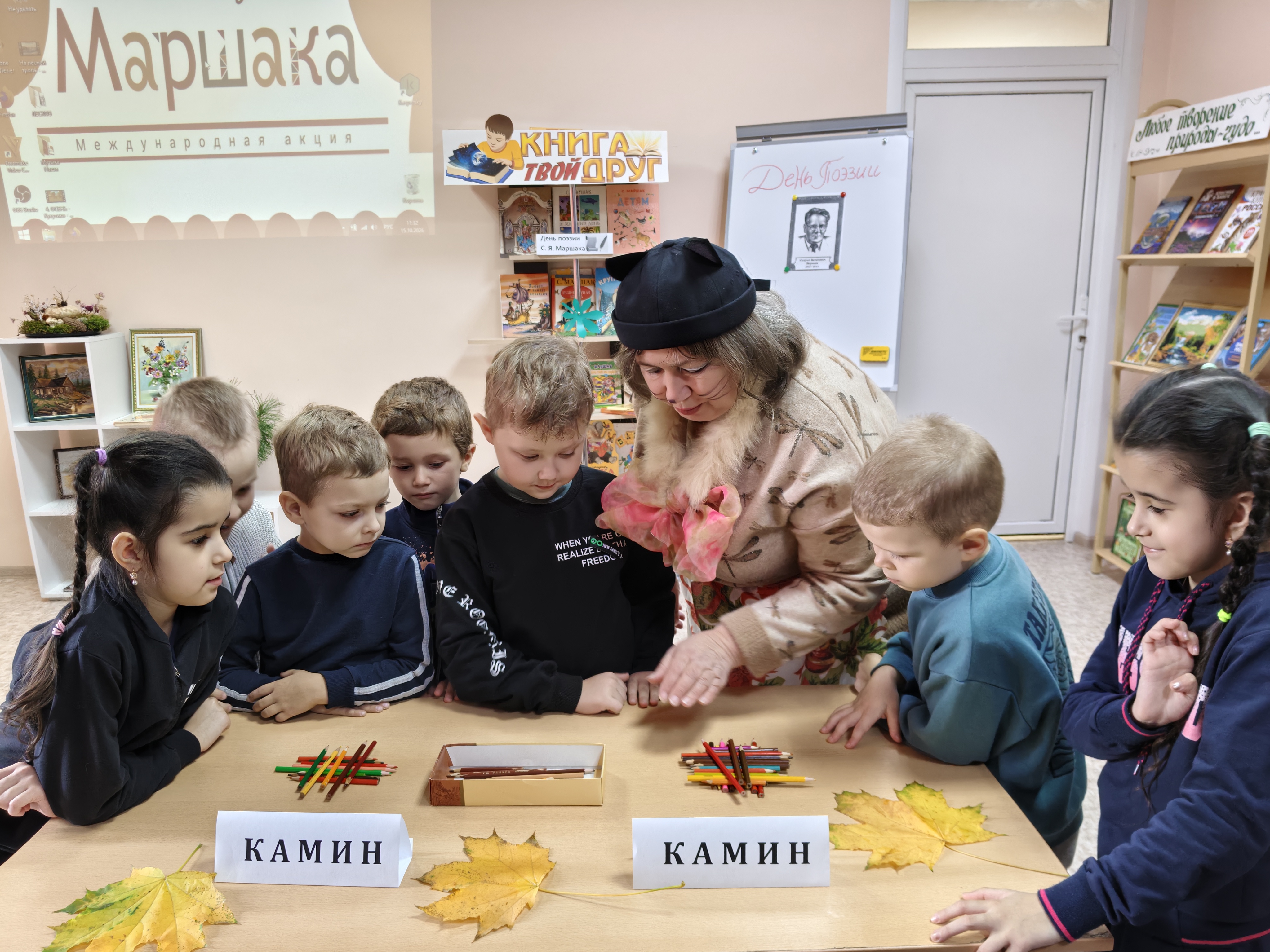 Праздник «Строим, строим Кошкин дом!»
