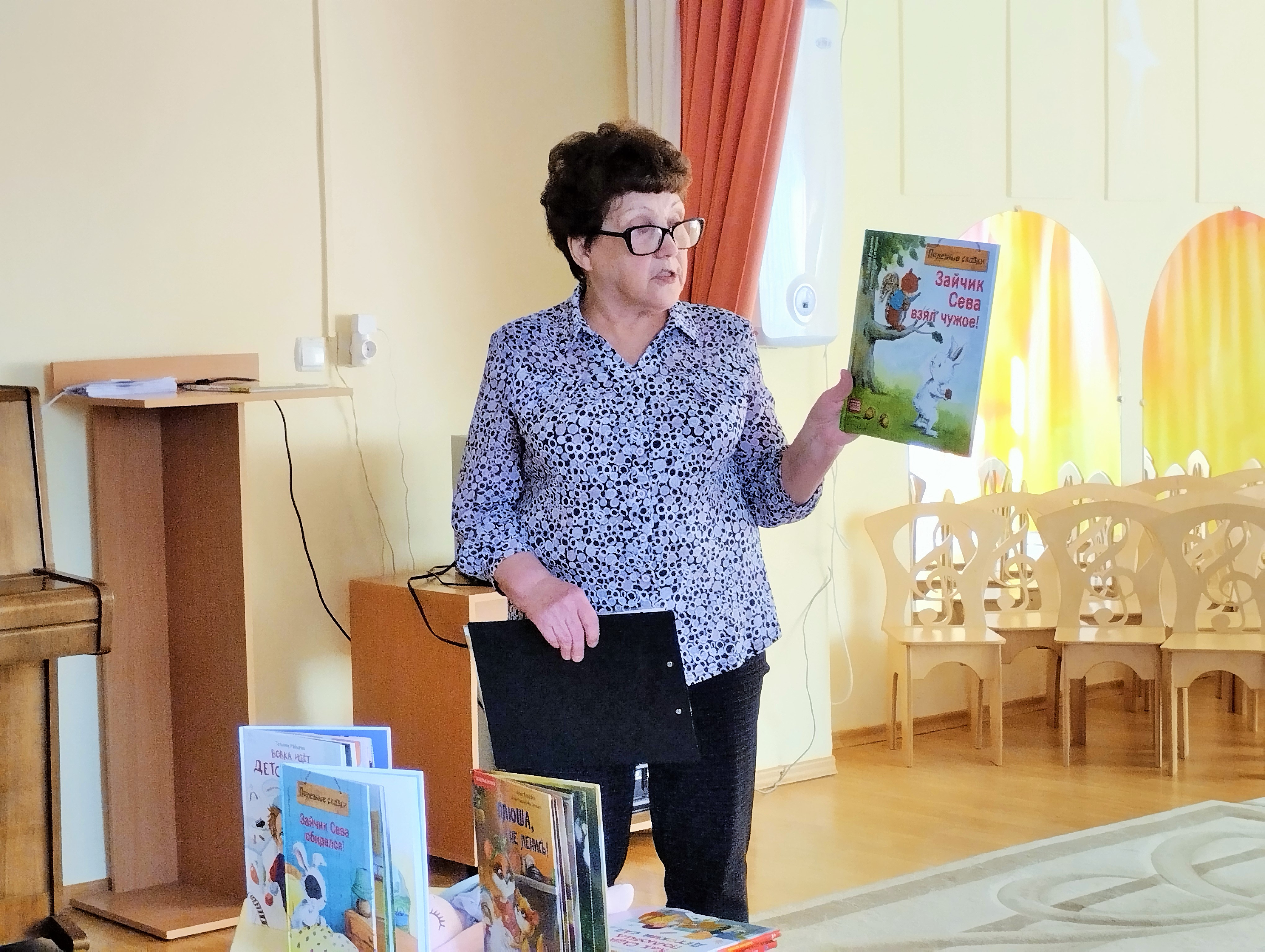 День специалиста «Методический калейдоскоп: книжки, которые учат»