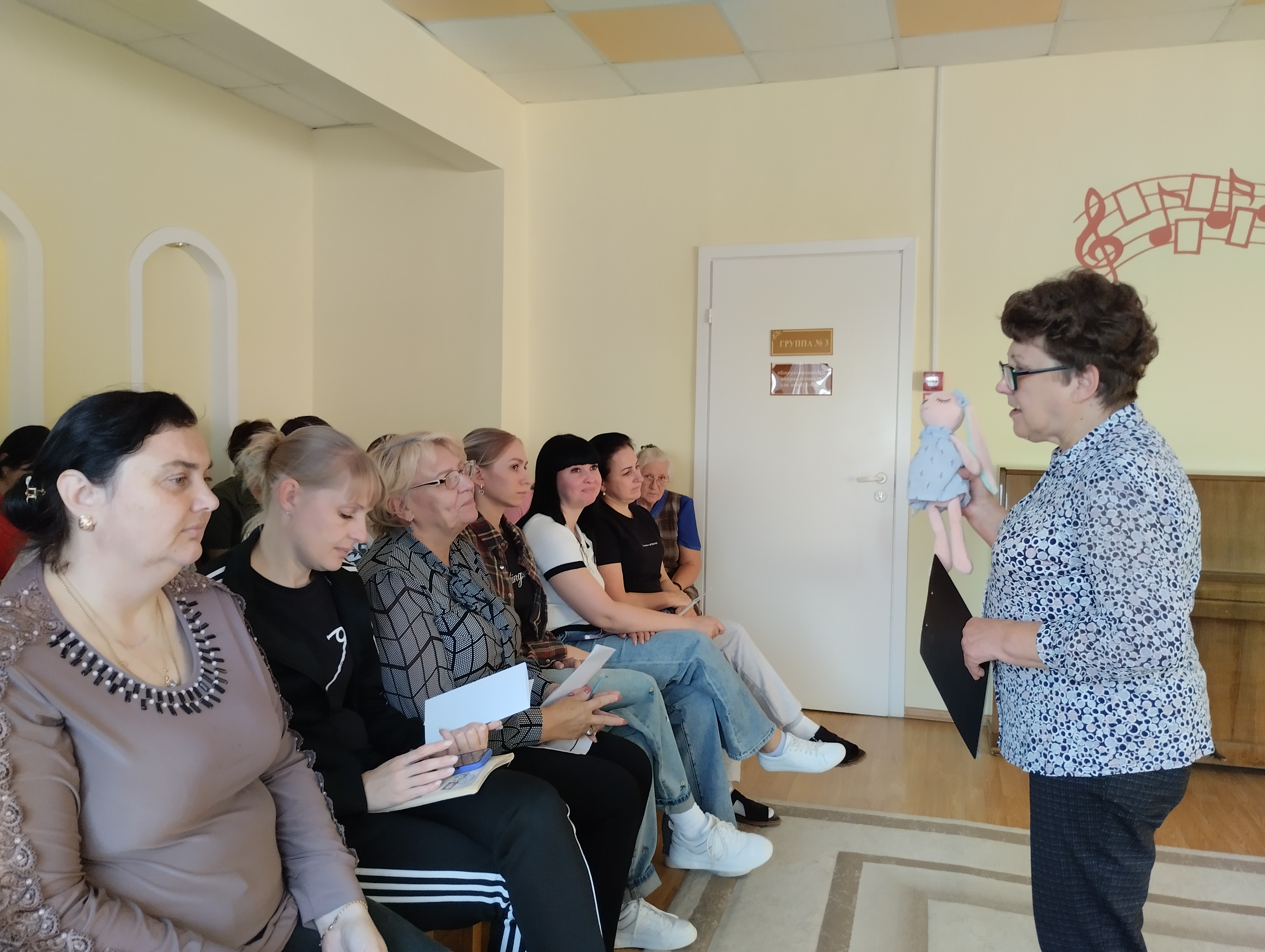 День специалиста «Методический калейдоскоп: книжки, которые учат»