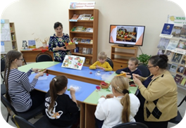 Библиотека