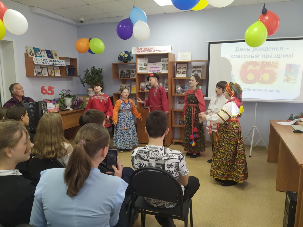 Библиотека внутри
