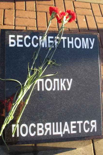 Триптих